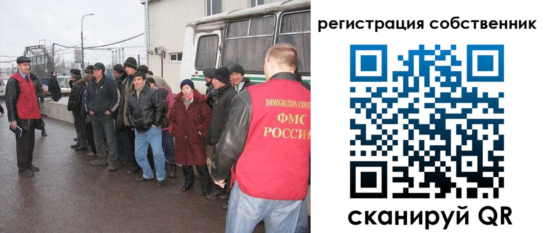 пропишу в квартире в Новокубанске